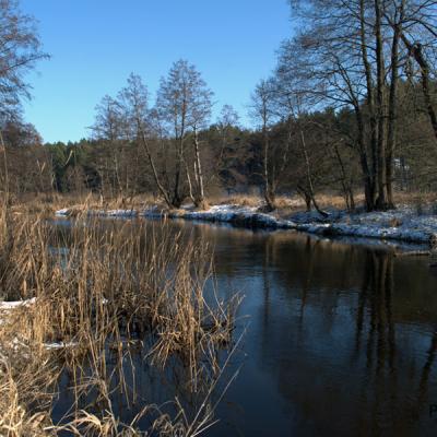 Зимний водный поход