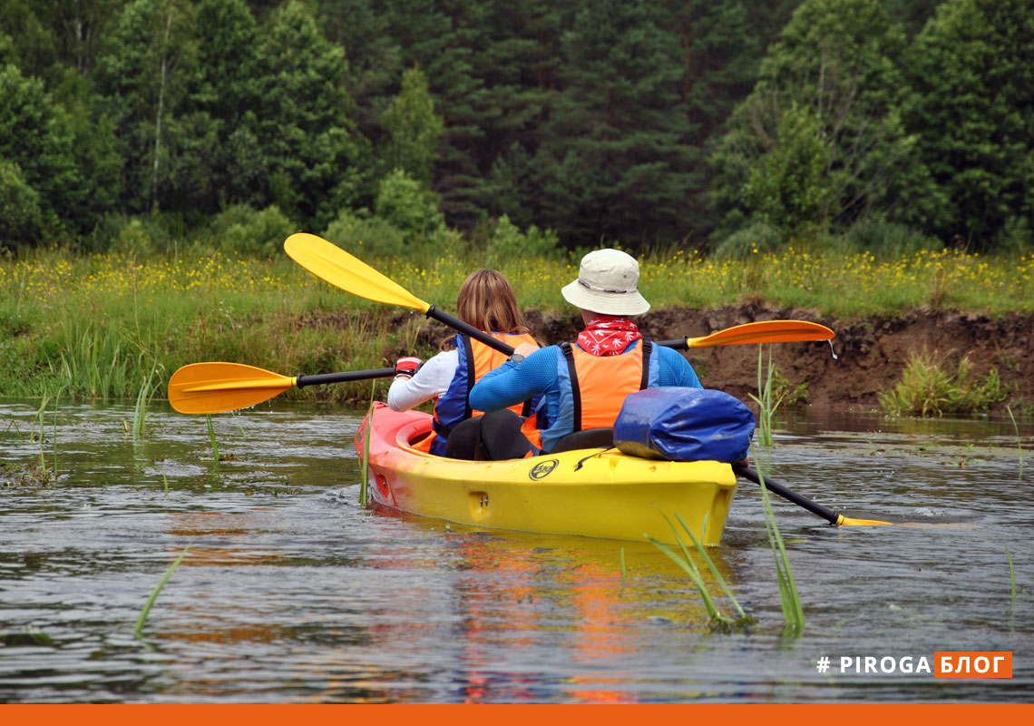 Личное снаряжение для сплава