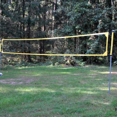 Волейбольная площадка Волейбольная площадка