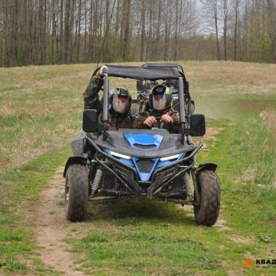 Мультитур Мультитур