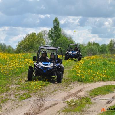 Мультитур Мультитур