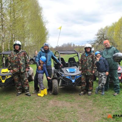 Мультитур Мультитур