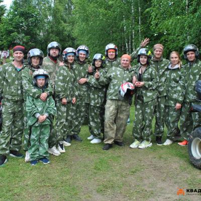 Мультитур Мультитур