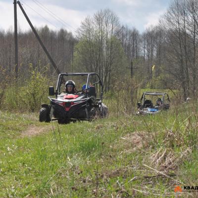 Мультитур Мультитур